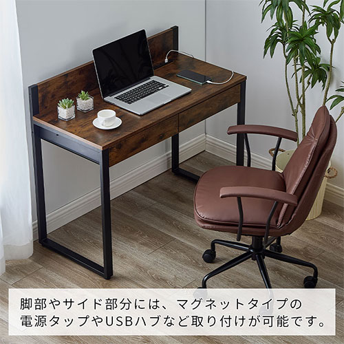 楽天市場】パソコンデスク コンセント付き 引き出し ノートPC usb