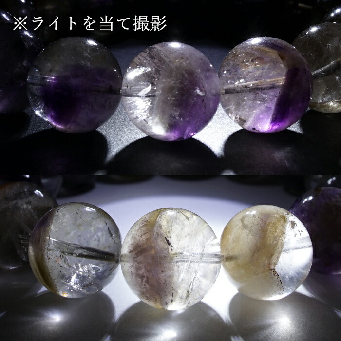 楽天市場】ドリームコートレムリアン 16mm ブレスレット【一点物