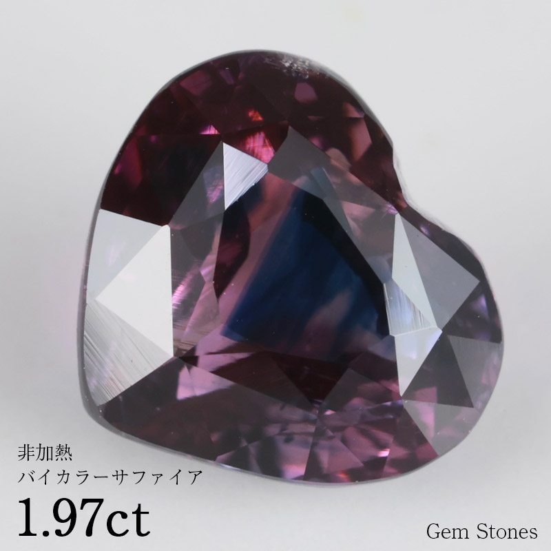 楽天市場】【高級ジュエリー70％OFF！ 3/4から超SALE！】 非
