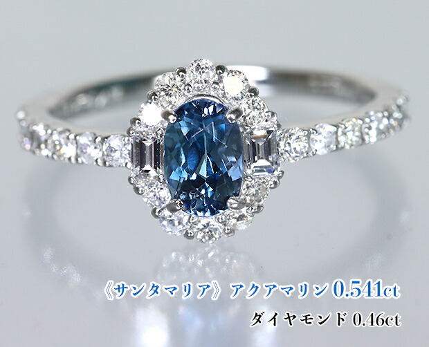 楽天市場】最高級トップカラー！極上サンタマリア！ダイヤ燦めき