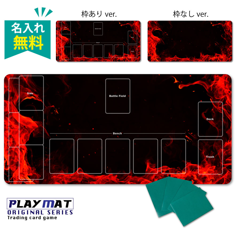 楽天市場】【マラソンP20倍】 ポケモンカード 用 ポケカ 対応 プレイ