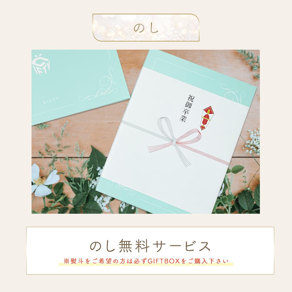 楽天市場】【限定クーポン】 【 命名書 flower flame Pink i06 】命名