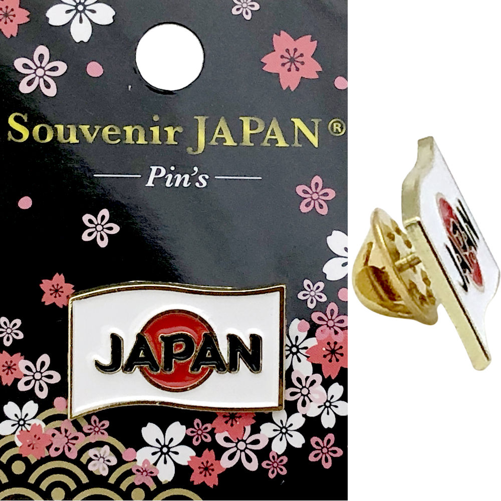 pbjapan2.jpg