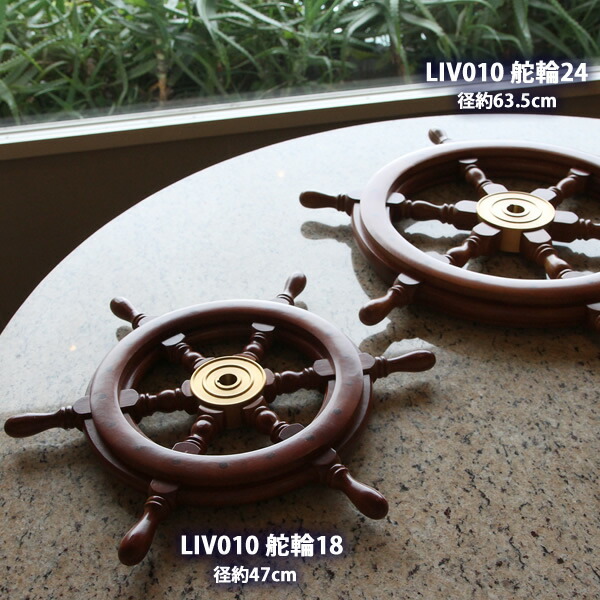 livxxx-c301.jpg