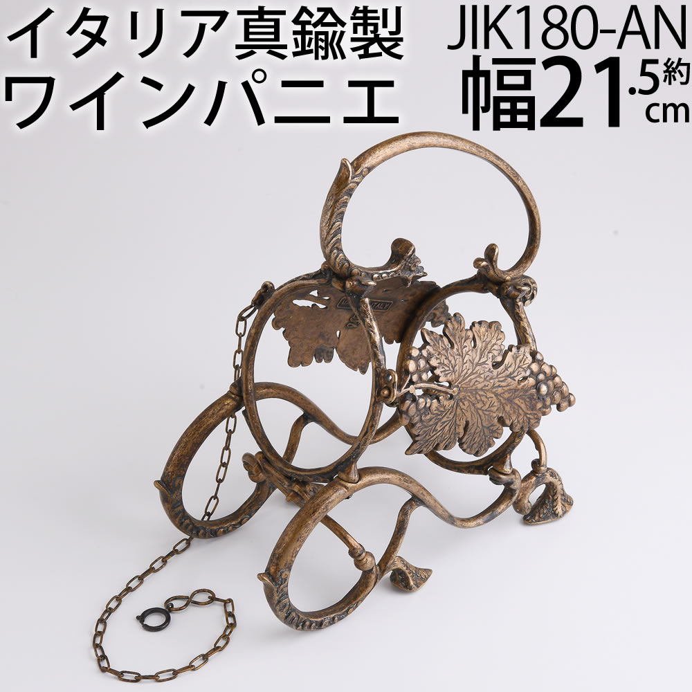 楽天市場】ワイン パニエ バスケット ワインソムリエ用品 イタリア製
