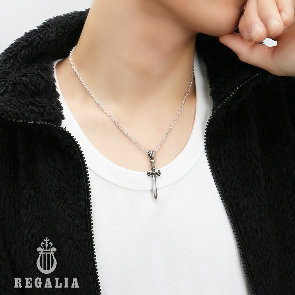 楽天市場】REGALIA ナイト ソード シルバー ネックレス ペンダント