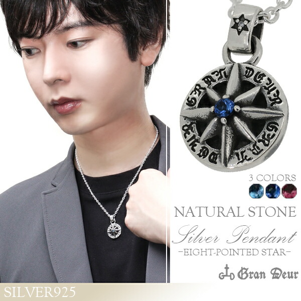 gd-j600-chain_00.jpg