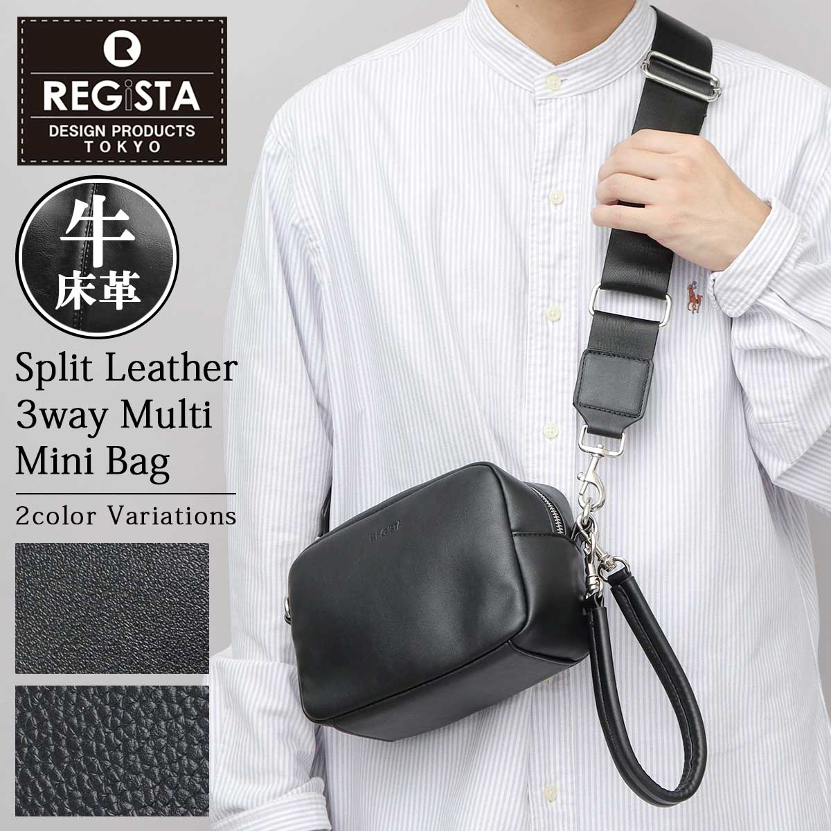 楽天市場】【SALE／13％OFF】ショルダーバッグ ハンドバッグ クラッチ