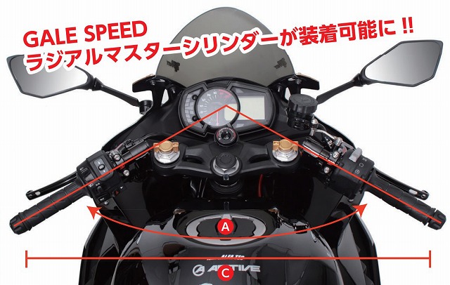 act-50970005.jpg