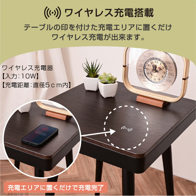 楽天市場】【Mセール終了まで2000円クーポン配布中】 スマートテーブル