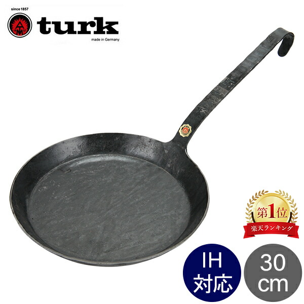 trk-0007-000rank.jpg