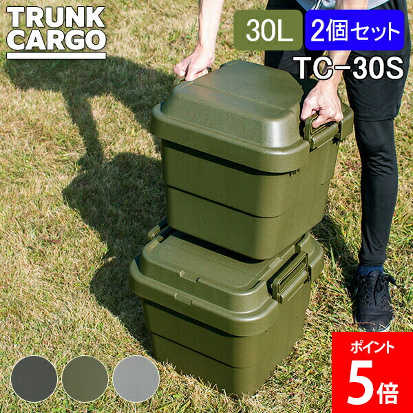rsu-84.jpg