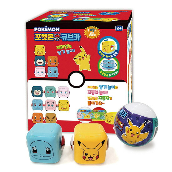 楽天市場】【1箱】ポケモンモンスター キューブカー1セット(16個入り