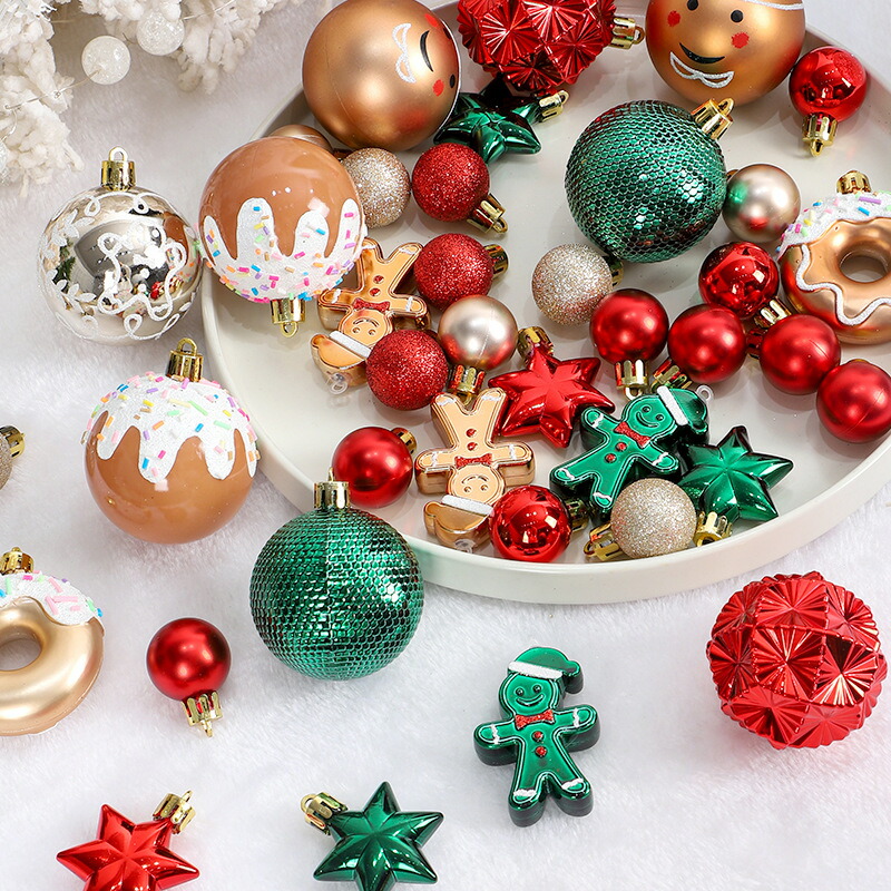 楽天市場】【キュート42個セット】クリスマスオーナメント