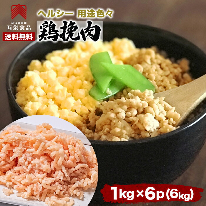 imgrc0093056545.jpg