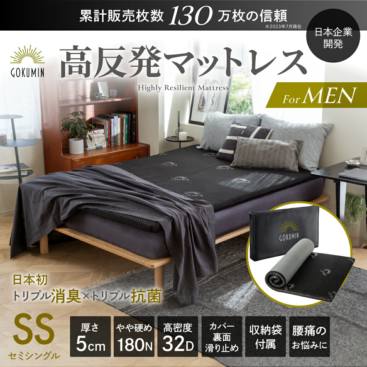 msm-02top_ss.jpg?fitin=720:720