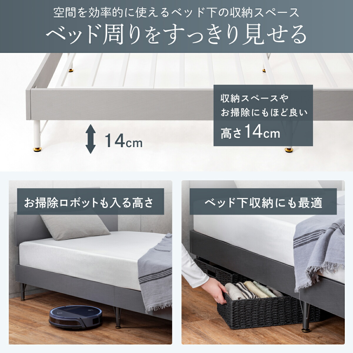 楽天市場】朝までぐっすり 静音ベッド GOKUMIN スチールサイレント