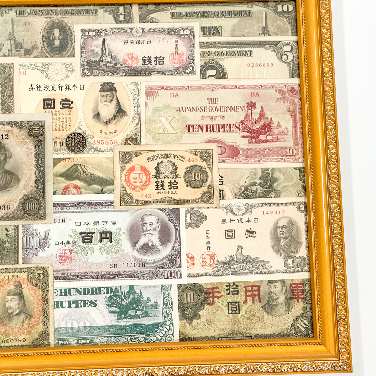楽天市場】＼お買い物マラソン！／歴史的レア紙幣30種 日本紙幣史総覧