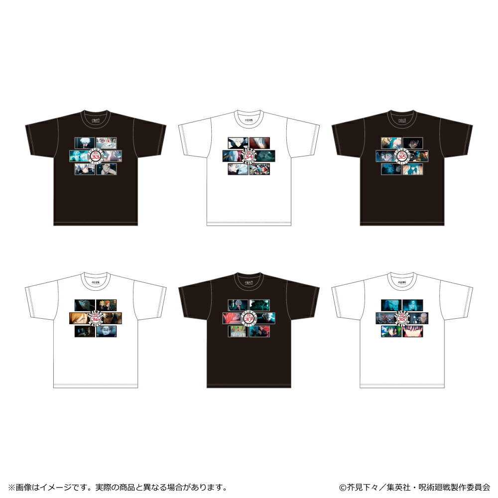 楽天市場】【お取り寄せ商品】 呪術廻戦 エピソードTシャツ 呪術廻戦 T