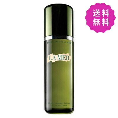 楽天市場】de la mer ドゥラメール ザ・インフューズドローション