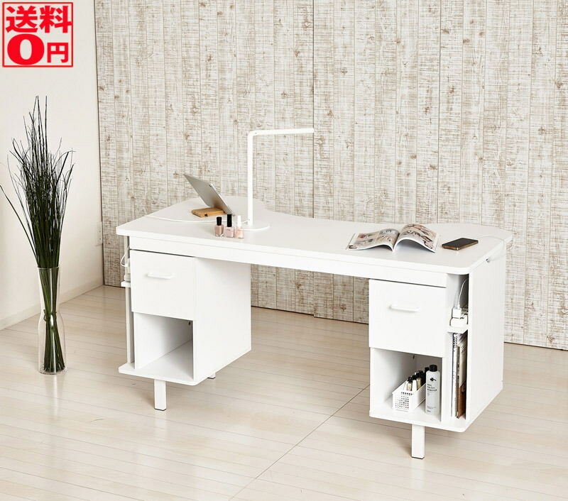 楽天市場】【送料無料】ネイルデスク W1400 32676 : Goodeal