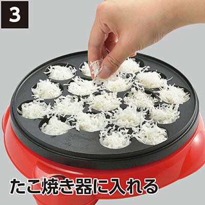 楽天市場】MOCHILABO モチケズ モチラボ おもち削り 削り器