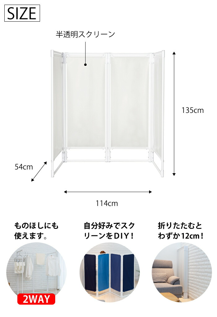 楽天市場】＼レビューで1000円クーポン!／ セキスイ 折りたたみ式