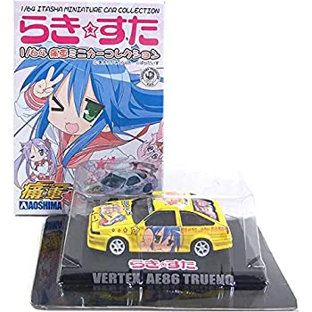 楽天市場】痛車ミニカーコレクション らき☆すたの通販
