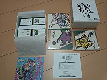 楽天市場】【中古】ジョジョの奇妙な百人一首 : GoodLifeStore