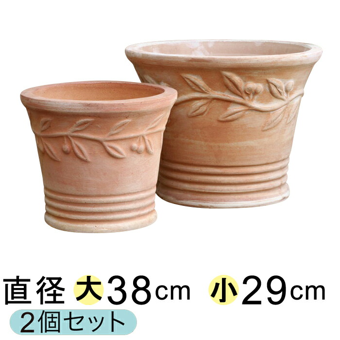 プランター 素焼き鉢」の人気商品一覧 | 安い商品を通販サイトから探す