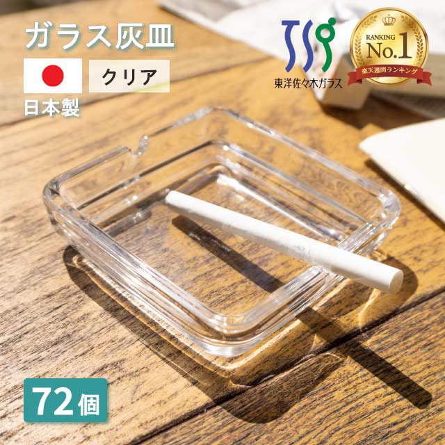 01-54008-1ct.jpg