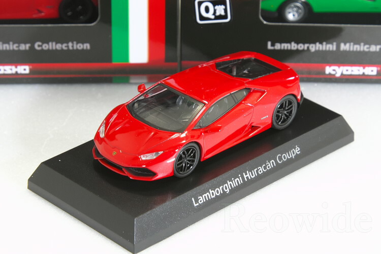 lamborghini-lottery-M-1.jpg