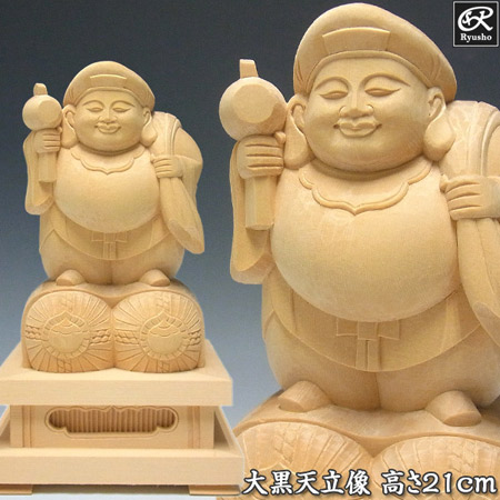 彫刻 木彫 七福神」の人気商品一覧 | 安い商品を通販サイトから探す