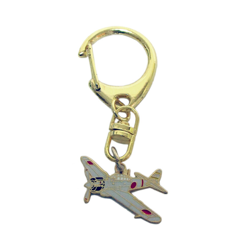 楽天市場】旧日本海軍グッズ 日本海軍キーホルダー キーホルダー 白い