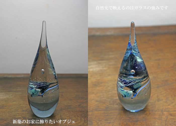 楽天市場】ガラスオブジェ「雫の杜」ガラス工芸・グラスアート