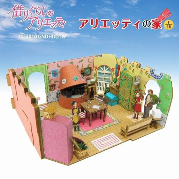 楽天市場】借りぐらしのアリエッティ みにちゅあーとキット