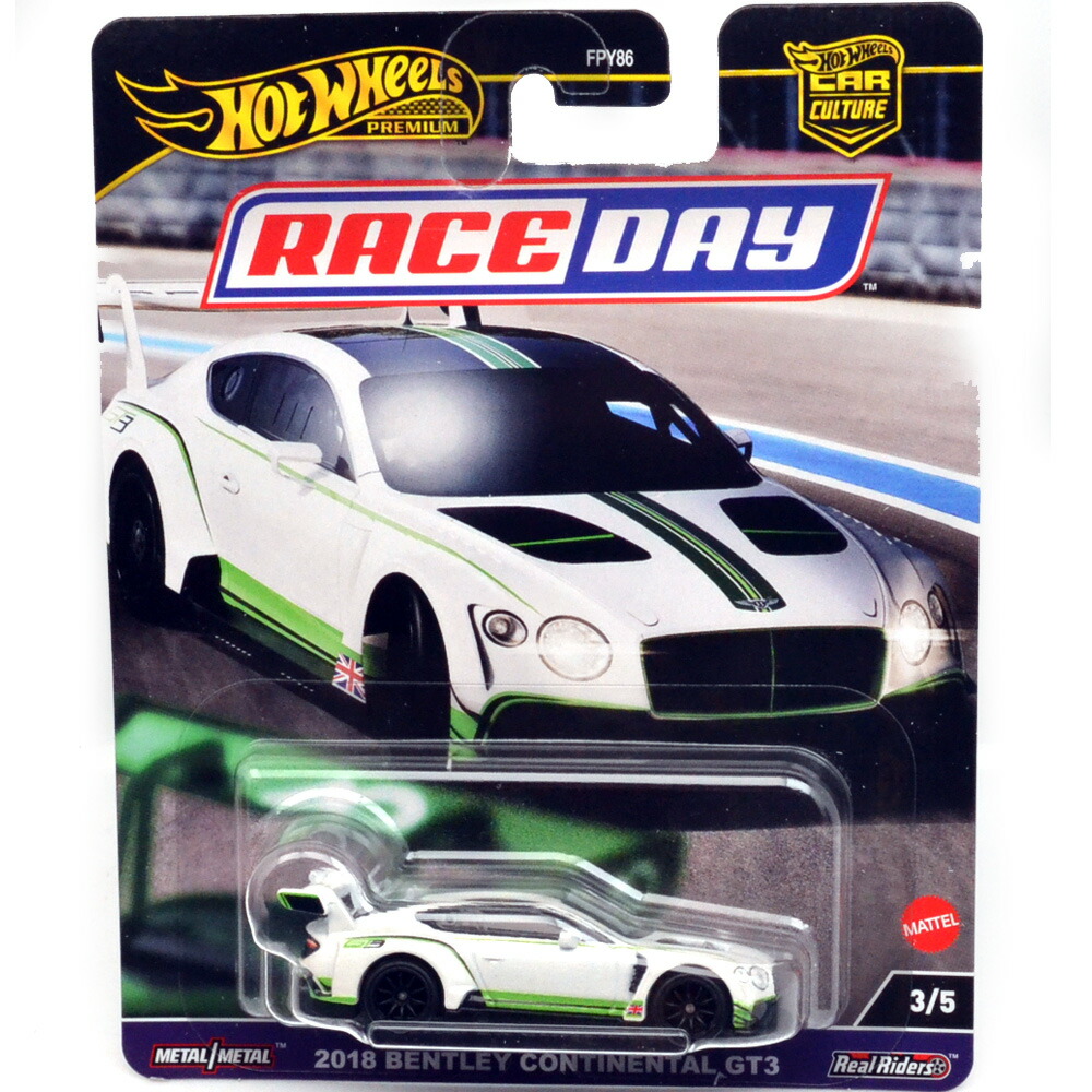 童友社 1/24 RCカー ベントレーコンチネンタルGT3 [シルバー/グリーン
