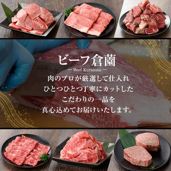 楽天市場】【ふるさと納税】鹿児島県産黒毛和牛 濃厚ヒレ サイコロ