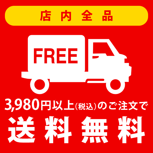 楽天市場】ニュースキン genLOC ガルバニック ボディ ジェル（ボディ用