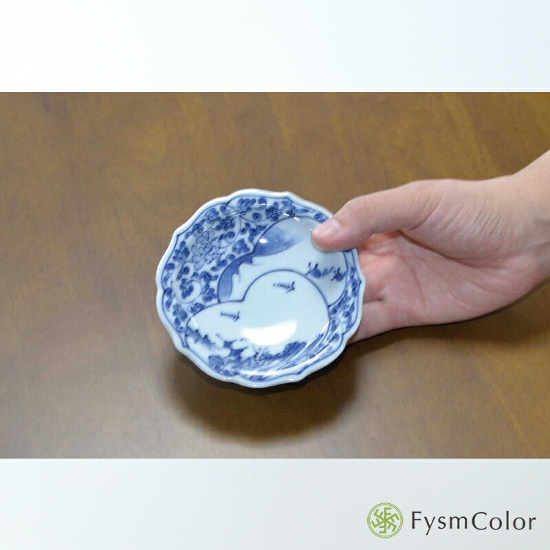 楽天市場】【波佐見焼】【間取山水百景桔梗高台皿】【染付絵変わり
