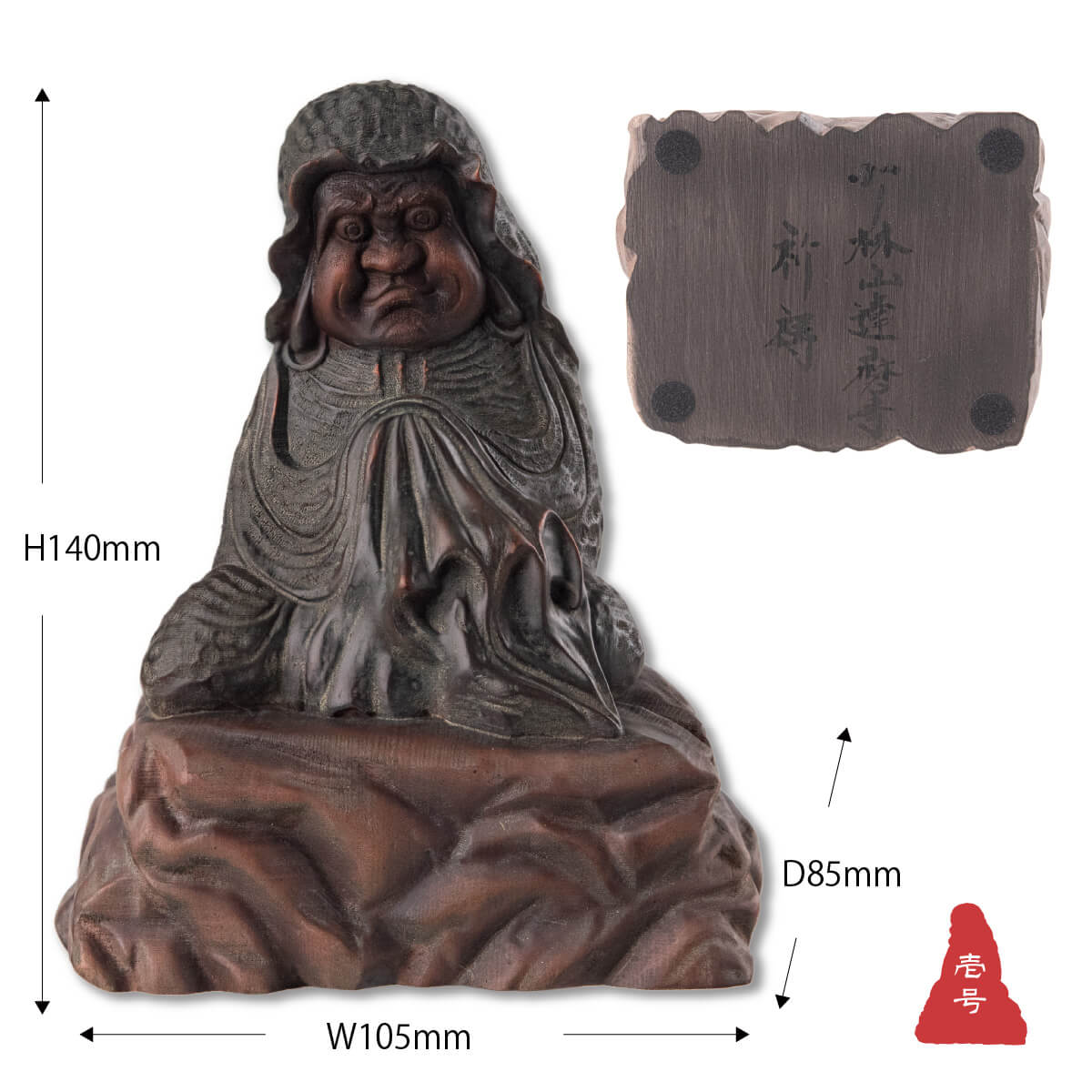 sku-t00241.jpg?fitin=720:720