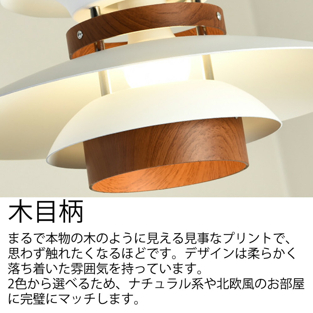 楽天市場】ペンダントライト おしゃれ 北欧ペンダントライト E26 LED