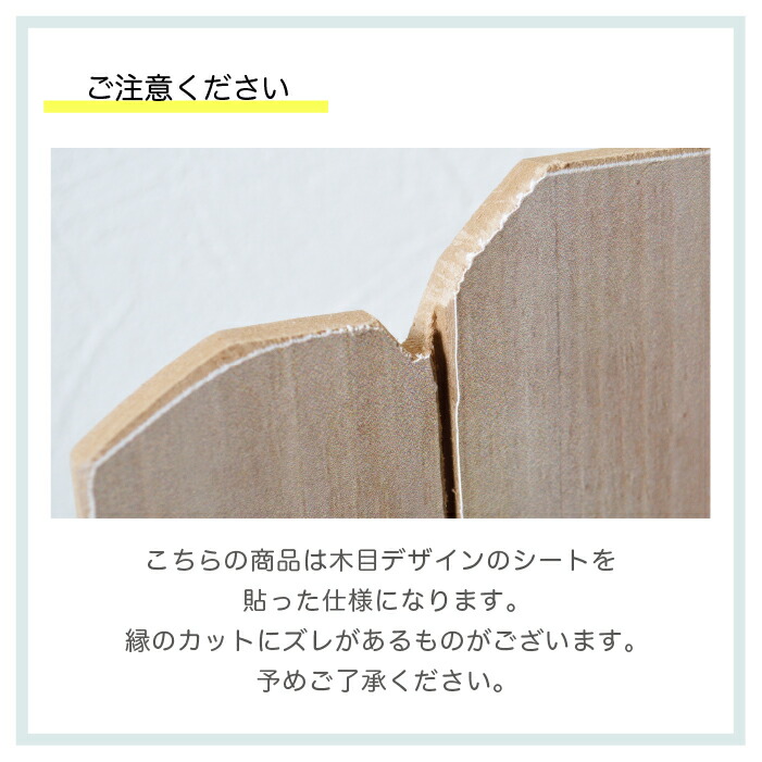 楽天市場】壁掛けアート / アートパネル デザインボード アートパネル
