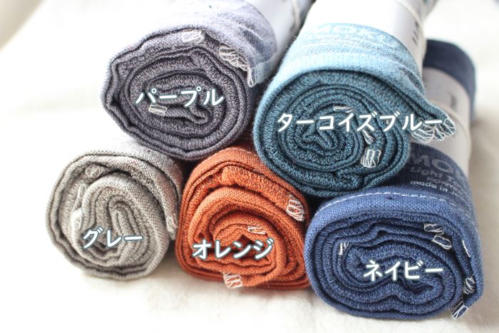 楽天市場】2枚目からお得に【Kontex/コンテックス】MOKU 5色・乾きの