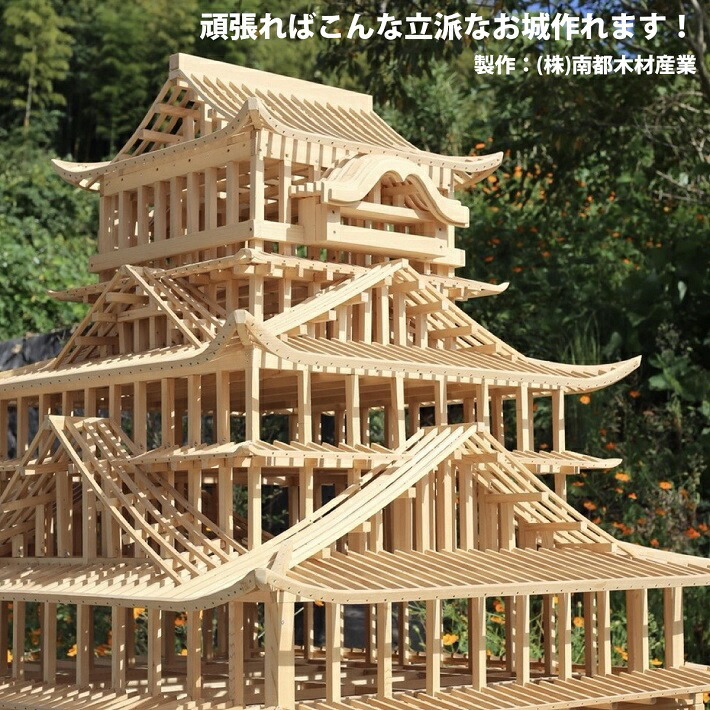 楽天市場】【3m 10本】桧角材18×18(mm)《模型製作用》｜木材 木