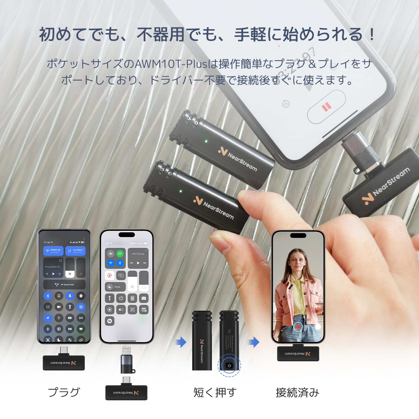楽天市場】【20%OFFクーポン 2/23迄】ワイヤレスマイク ピンマイク