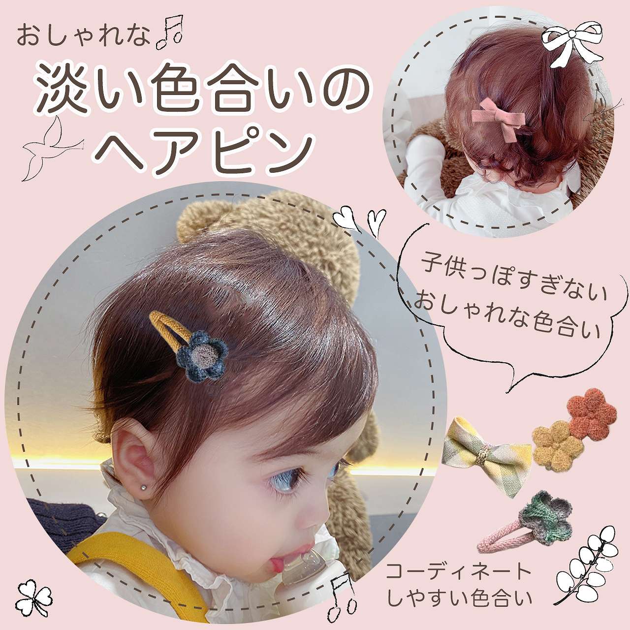 楽天市場】【本日P5倍＆限定クーポン配布☆】 【送料無料！1000円
