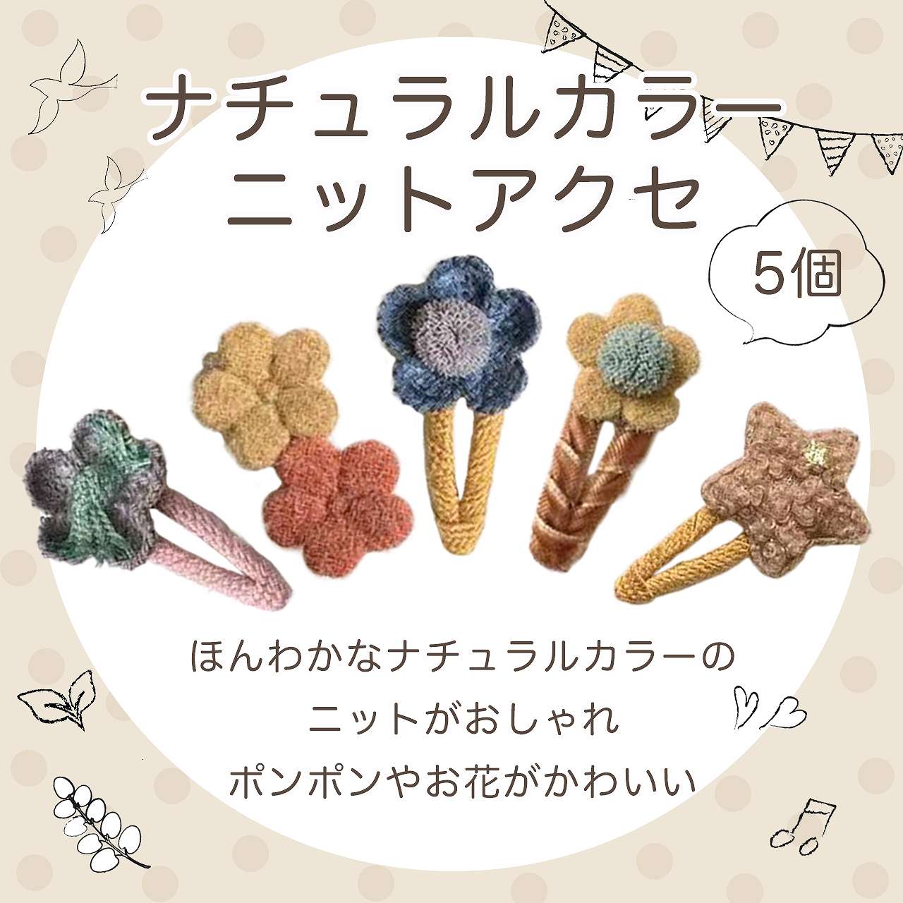 楽天市場】【本日P5倍＆限定クーポン配布☆】 【送料無料！1000円