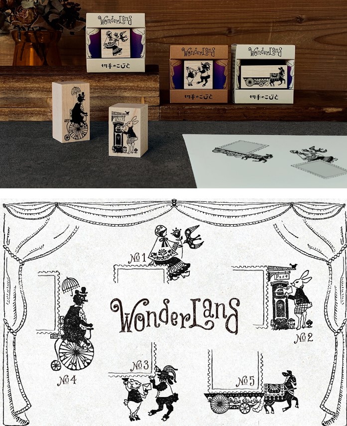 楽天市場】切手のこびと スタンプ WonderLand 再入荷 ワンダーランド