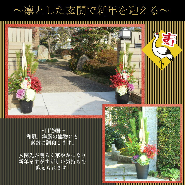 楽天市場】28.29日出荷OK！年内お届可能「楽天ショップ・オブ・ザ